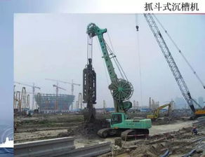 地下連續(xù)墻施工工藝 建筑工程勞務分包中自主掌握的關鍵