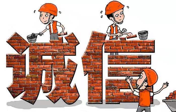 上海建筑勞務分包 模式、優(yōu)勢與合規(guī)要點解析