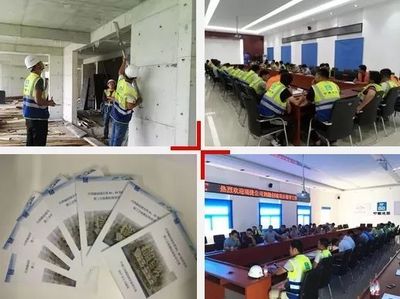 裝配式建筑新標桿 連辦兩場質量安全觀摩會，引領勞務分包新高度