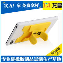 深圳市精欣精密五金制品廠 深耕電腦檔片與液晶鐵框領(lǐng)域的專業(yè)制造商