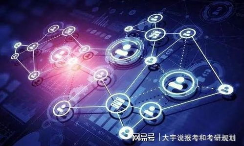 報(bào)考電子與計(jì)算機(jī)類專業(yè)需要注意的幾個(gè)關(guān)鍵點(diǎn)